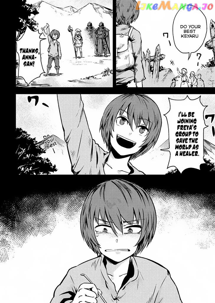 Redo Of Healer, Chapter 2.1 image 09